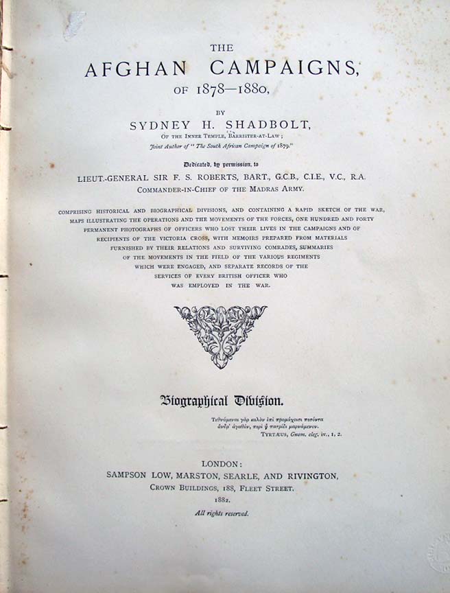 ../../../images/afgan campaigns 8.jpg